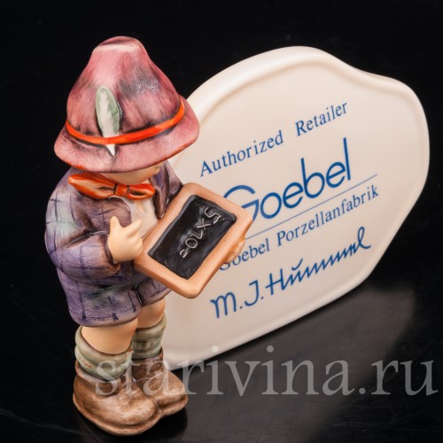 Фарфоровая фигурка Задачка, фирменная табличка, Goebel, Германия, 1993 г.