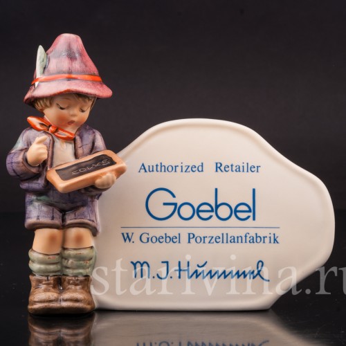 Фарфоровая фигурка Задачка, фирменная табличка, Goebel, Германия, 1993 г.