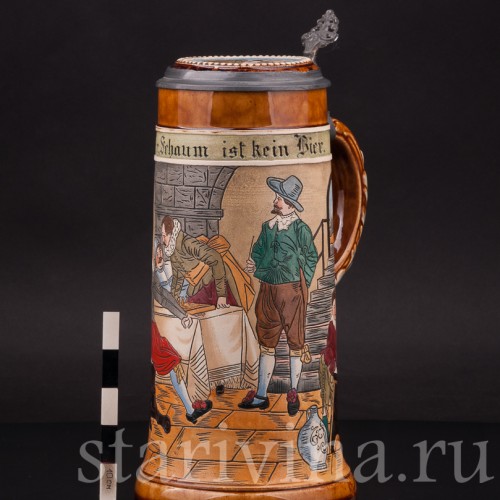 Старинная пивная кружка В таверне, 1 л, J.P. Thewalt, Германия, кон. 19 - нач. 20 вв.