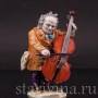 Фарфоровая фигурка Музыкант с котрабасом, Дрезден, Германия, нач. 20 в.