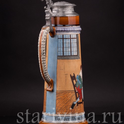 Старинный пивной кувшин Первый тост, 2 л, J. W. Remy, Германия, кон. 19 - нач. 20 вв.