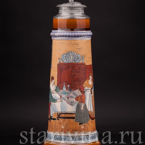 Старинный пивной кувшин Первый тост, 2 л, J. W. Remy, Германия, кон. 19 - нач. 20 вв.