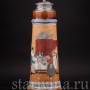 Старинный пивной кувшин Первый тост, 2 л, J. W. Remy, Германия, кон. 19 - нач. 20 вв.