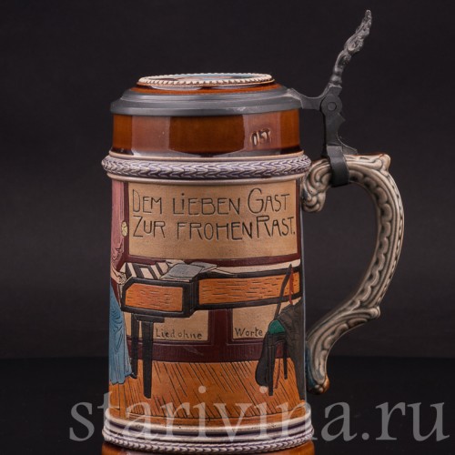 Старинная пивная кружка Песня без слов, 1/2 л, J.P. Thewalt, Германия, кон. 19 - нач. 20 вв.