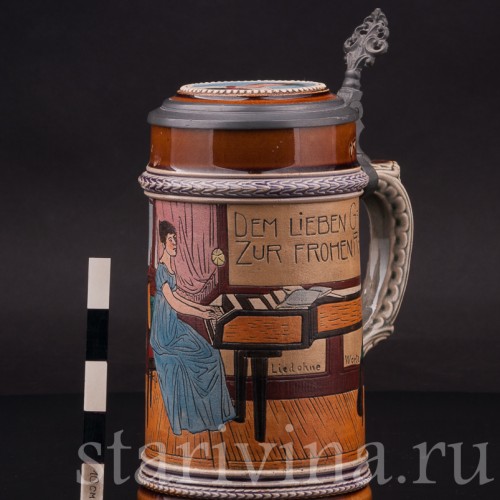 Старинная пивная кружка Песня без слов, 1/2 л, J.P. Thewalt, Германия, кон. 19 - нач. 20 вв.