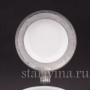 Старинная пивная кружка Сломанное колечко, 1/2 л, Marzi & Remy, Германия, нач. 20 в.