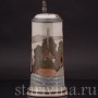 Старинная пивная кружка Сломанное колечко, 1/2 л, Marzi & Remy, Германия, нач. 20 в.