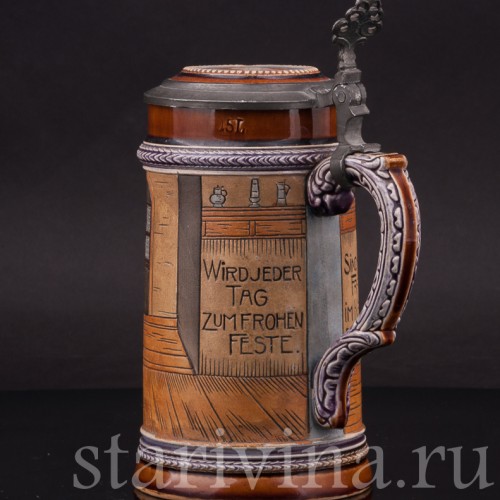 Уцененная пивная кружка Флиртующая пара, 1/2 л, J. W. Remy, Германия, 1890 - 1905 гг.