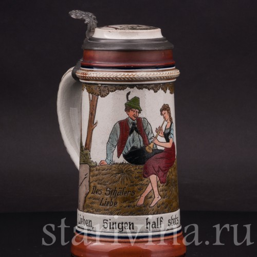 Старинная пивная кружка Влюбленные пастушки, 1/2 л, J. W. Remy, Германия, кон. 19 - нач. 20 вв.
