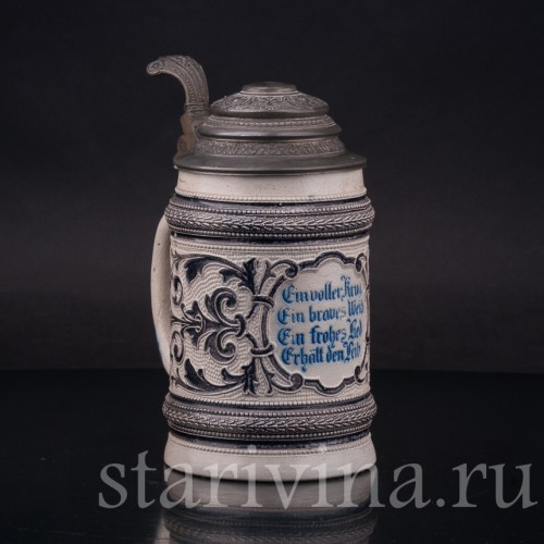 Старинная пивная кружка Полный кувшин, 1/2 л, Simon Peter Gerz, Германия, 1876-1886 гг.