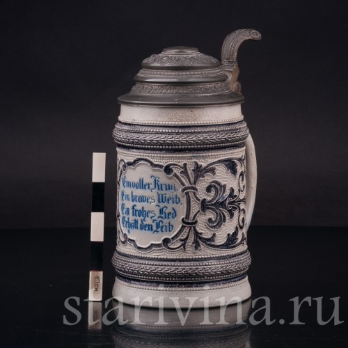 Старинная пивная кружка Полный кувшин, 1/2 л, Simon Peter Gerz, Германия, 1876-1886 гг.