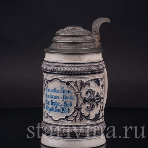 Старинная пивная кружка Полный кувшин, 1/2 л, Simon Peter Gerz, Германия, 1876-1886 гг.