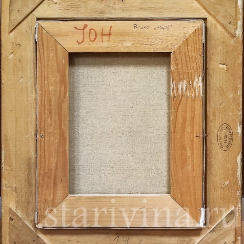 Картина маслом на холсте Портрет мужчины с трубкой, Германия, пер. пол. 20 в.