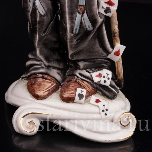 Фигурка из фарфора Папины штаны Capodimonte, Италия, сер. 20 в.