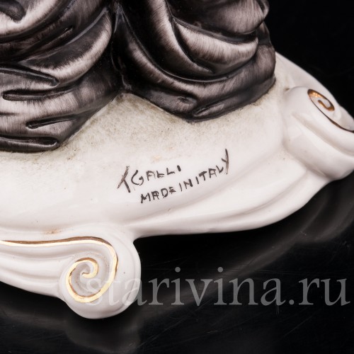 Фигурка из фарфора Папины штаны Capodimonte, Италия, сер. 20 в.