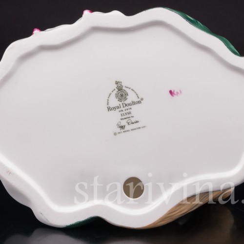 Фарфоровая фигурка Элиза, девушка со шляпой в зеленом платье, Royal Doulton, Великобритания, 1971 г.