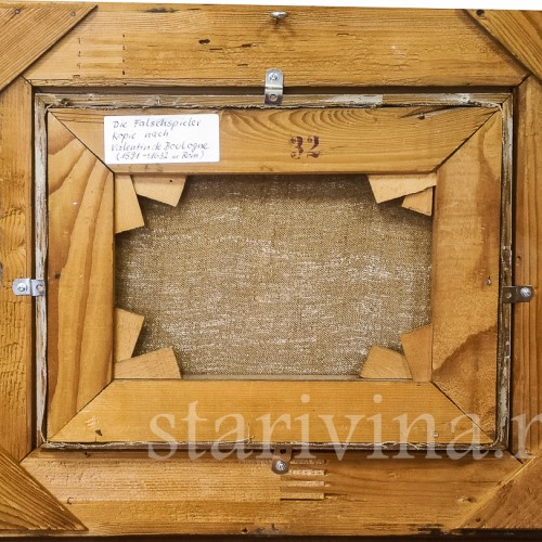 Картина маслом Карточные шулеры, Германия, сер. 20 в.