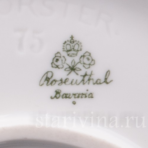 Фарфоровая статуэтка Персидские влюбленные, Rosenthal, Германия, 1926 год.