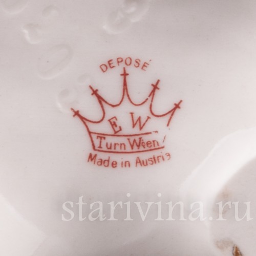 Ваза из фарфора Алые астры, Ernst Wahliss, Австрия, нач. 20 в.