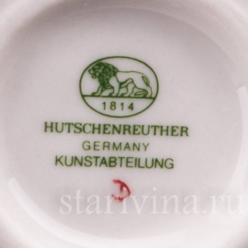 Фарфоровая статуэтка Восточный танцор с мечом, Hutschenreuther, Германия, 1970 гг.