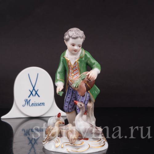 Фарфоровая статуэтка Мальчик, кормящий гусей, Meissen, Германия, сер. 19 - нач. 20 вв.