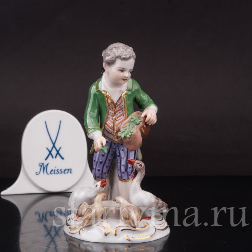 Фарфоровая статуэтка Мальчик, кормящий гусей, Meissen, Германия, сер. 19 - нач. 20 вв.