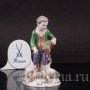 Фарфоровая статуэтка Мальчик, кормящий гусей, Meissen, Германия, сер. 19 - нач. 20 вв.