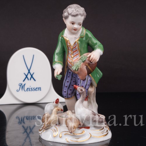 Фарфоровая статуэтка Мальчик, кормящий гусей, Meissen, Германия, сер. 19 - нач. 20 вв.