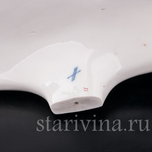 Фарфоровая композиция Сценка под яблоней, Sitzendorf, Германия, кон. 19 - нач. 20 в.