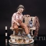 Бисквитная композиция Дремлющий путник, Capodimonte, Италия, сер. 20 в.