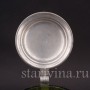 Старинная пивная кружка Любишь гулять, люби и платить, 1/2 л, Германия, 1895 г.