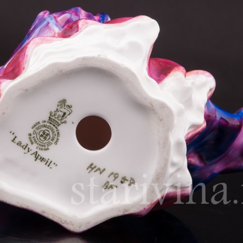 Фарфоровая статуэтка девушки Леди Эйприл, Royal Doulton, Великобритания, 1940-59 гг.