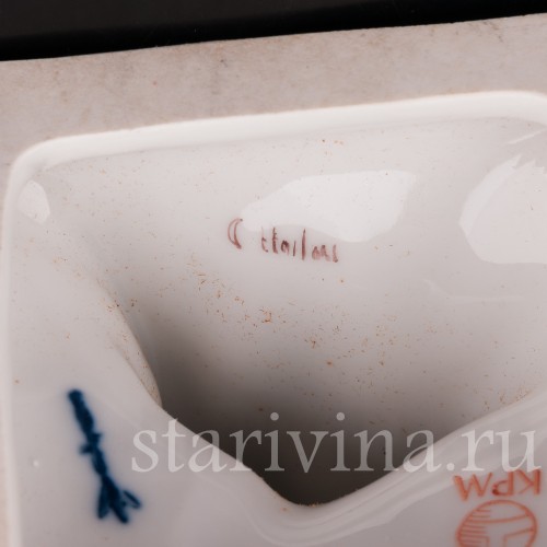 Парные фарфоровые статуэтки Малабары, KPM, Германия, вт. пол. 20 в.