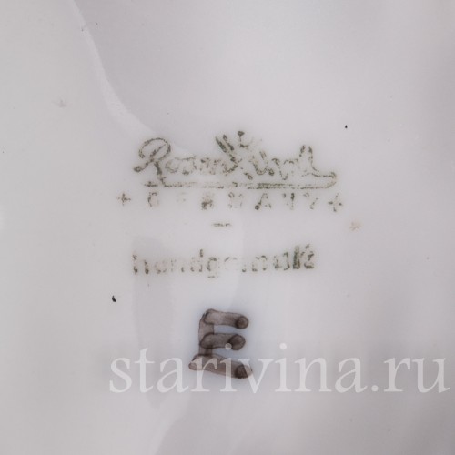 Статуэтка собаки из фарфора Английский бульдог, Rosenthal, Германия, 1950 гг.