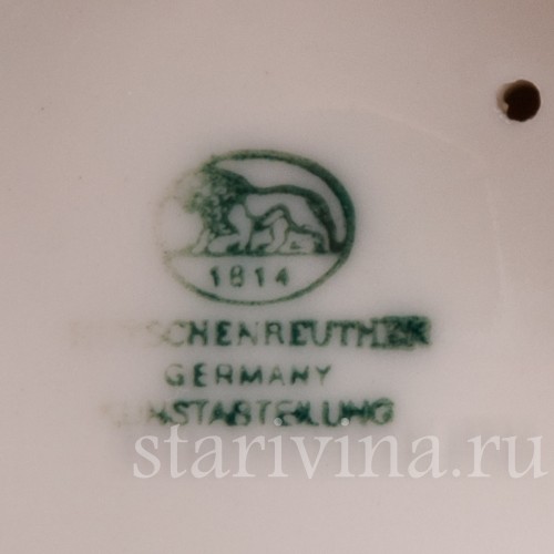 Фигурка птицы из фарфора Птенец дрозда на разбитом горшке Hutschenreuther, Германия, 1970 гг.