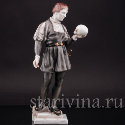 Фарфоровая статуэтка Гамлет, Herend, Венгрия, сер. 20 века.