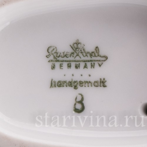 Фарфоровая статуэтка птицы Глухарь, Rosenthal, Германия, 1950-60 гг.