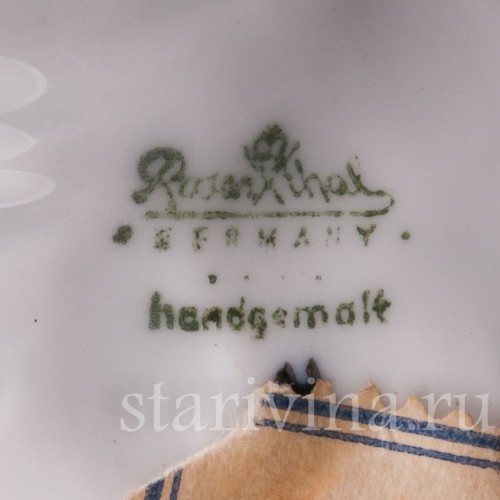 Фарфоровая статуэтка собаки Спаниель с селезнем, Rosenthal, Германия, 1950-60 гг.