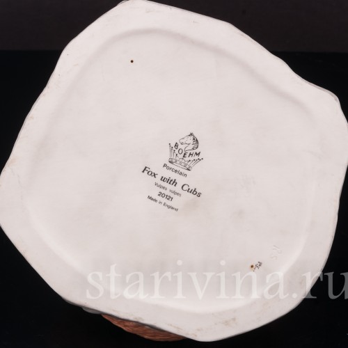Фигурка из фарфора Лиса с лисятами, Boehm, Англия, кон. 20 в.
