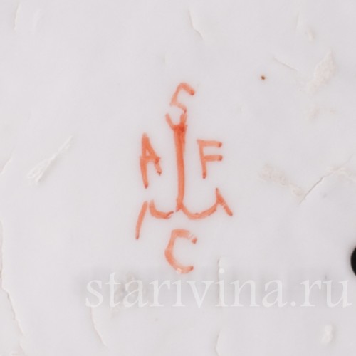 Фарфоровая статуэтка девушки Цветочница, Luigi Fabris, Италия, пер. пол. 20 века.