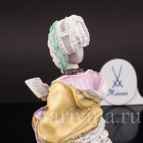 Фарфоровая статуэтка Дама с муфтой, читающая письмо, Meissen, Германия, сер. 19 - нач. 20 вв.
