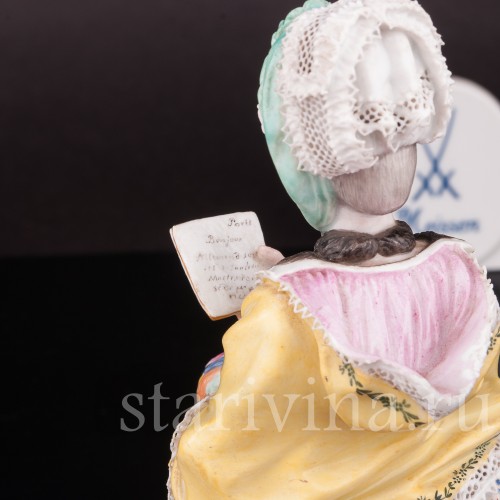 Фарфоровая статуэтка Дама с муфтой, читающая письмо, Meissen, Германия, сер. 19 - нач. 20 вв.