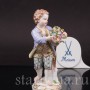 Фарфоровая статуэтка Мальчик с корзиной цветов, Meissen, Германия, перв. пол. 20 в.