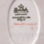 Парные фарфоровые статуэтки Маркиз и маркиза, Rosenthal, Германия, 1949 год.