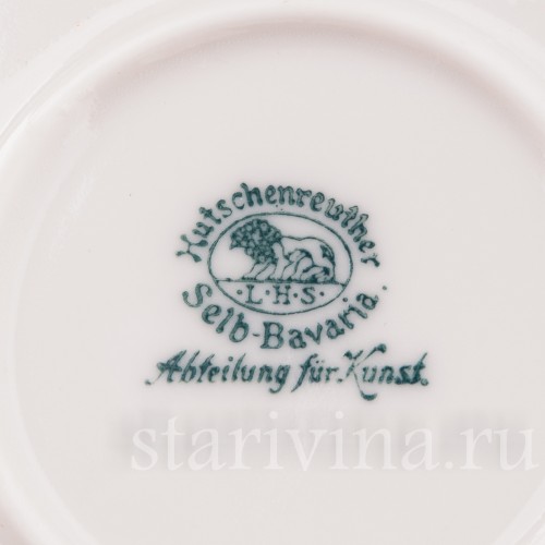 Танец Стрекоза , Hutschenreuther, Германия