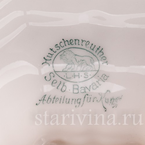 Танец Стрекоза , Hutschenreuther, Германия