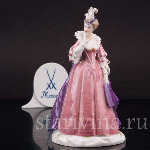 Фарфоровая статуэтка Изабелла, комедия дель арте, Meissen, Германия, нач. 20 в.