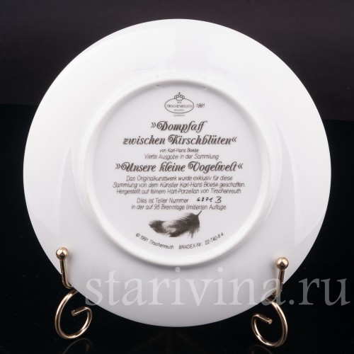 Декоративные тарелки Наш маленький птичий мир, 9 шт, Tirschenreuth, Германия, 1990-92 гг.