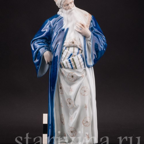 Фарфоровая статуэтка Натан мудрый, Royal Copenhagen, Дания, 1980-84 гг.