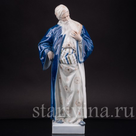 Фарфоровая статуэтка Натан мудрый, Royal Copenhagen, Дания, 1980-84 гг.